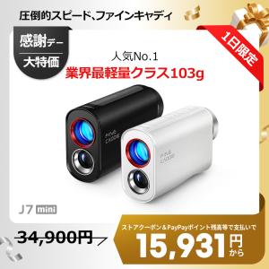 NINJOR GOLF（ニンジャーゴルフ） NINJOR GOLF NJ MINI PRO OLED