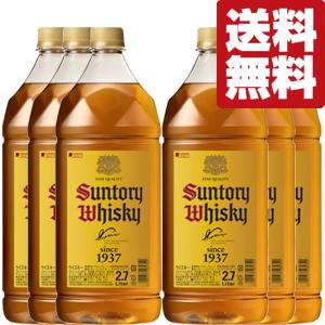 SUNTORY（サントリー） 送料無料 特製 角瓶 業務用 ペット 40度 5L