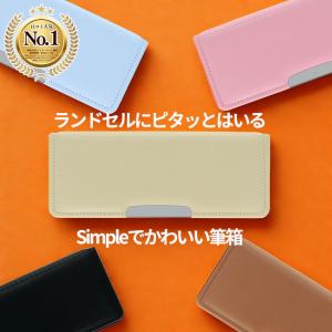 クツワ 筆箱 片面 クラリーノ マリンブルー CX121 新入学文具 [M便 1/2