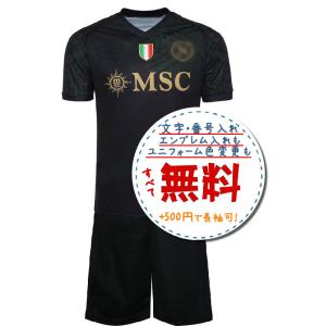 バルセロナアウェイ24/25☆2024年〜2025年モデル,サッカーフットサル