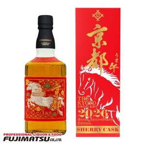 サントリー 白州 700ml + ニッカ 宮城峡 （SUNTORY NIKKA ウイスキー2