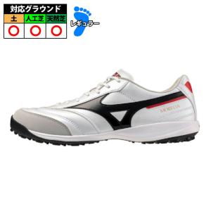 MIZUNO（ミズノ） MORELIA SALA JAPAN TF モレリア サラ ジャパン TF