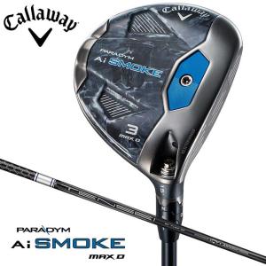 Callaway（キャロウェイ） PARADYM Ai SMOKE MAX D フェアウェイウッド