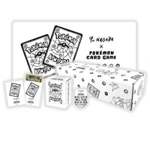 ポケモンカードゲーム YU NAGABA × イーブイズ スペシャルBOX【宅配便