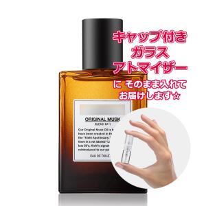LAURA MERCIER（ローラ メルシエ） [Petite香]お試し香水 原材料/[増量