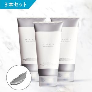 ホワイトハンドセラム to esella トゥーイセラ 手 甲 シミケア 美容液