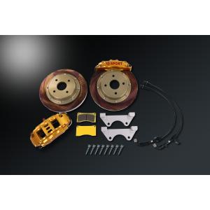 DーSPORT コペン LA400K/LA400A ブレーキマスターシリンダーストッパー