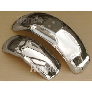 ホンダ（HONDA） 5Lモンキー FIモンキー フロントフェンダー メッキ