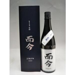 十四代 龍泉 720ml【2025年】 : ELUA - 通販 - Yahoo!ショッピング