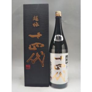 十四代 純米大吟醸 極上諸白 720ml 2025年詰 高木酒造 山形県 日本酒