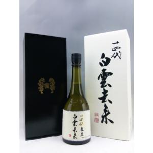 十四代 龍月 純米大吟醸 日本酒 1800ml 2025年11月詰 ギフト お年賀 御