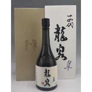 十四代 龍月 純米大吟醸 日本酒 1800ml 2025年11月詰 ギフト お年賀 御
