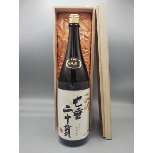 十四代 中取り純米 無濾過 1800ml 2025年詰 ギフト : ケーオーリカーズ