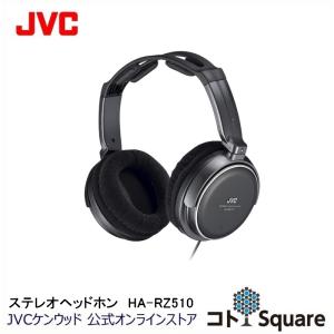 JVC ワイヤレスヘッドホンシステム用イヤーパッド JD9084-000A1 対象