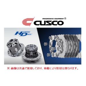 クスコ（CUSCO） ハイブリッドデフ LSD リア BRZ ZC6 AT車 4.875/5.125