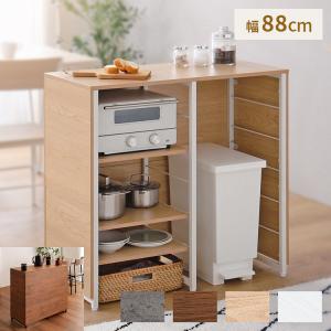 2026年3月】キッチンカウンターのおすすめ人気ランキング - Yahoo