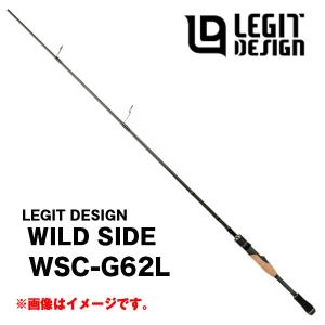 決算セール】ワイルドサイド[WILD SIDE] (ベイトキャスティングモデル