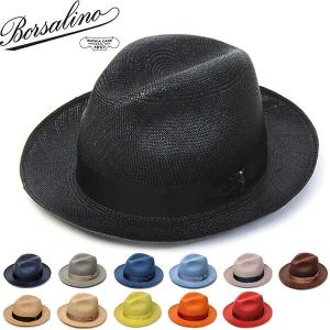 Borsalino（ボルサリーノ） バケット ハット「Rain Bucket」レイン