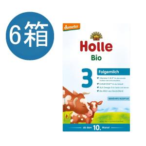 ホレ Holle オーガニック ヤギ粉ミルク PRE 0ヶ月〜 400g : かわいい