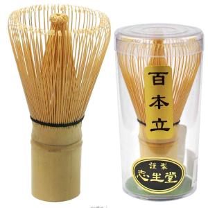 茶筅 数穂 奈良県 高山産 井上若狭製 日本 国産 経済産業大臣賞受賞者