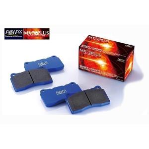 ENDLESS（エンドレス） SSM PLUS シビックタイプR FL5 前後セット 品番