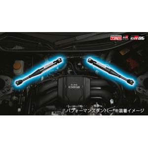 TRD 2018.01〜後期型 アルファード・ヴェルファイア AGH30W, AGH35W