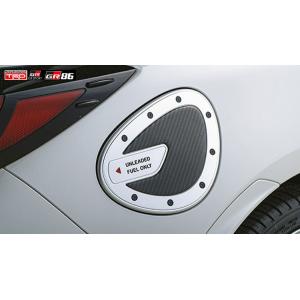 TRUST（トラスト） TOYOTA GR86 (GRハチロク) ZN8 / FA24 用 GReddy