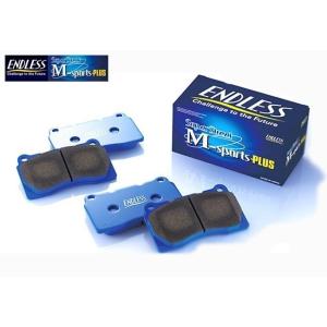 ENDLESS（エンドレス） [SSM PLUS 前後set] TOYOTA 86 (ハチロク) ZN6