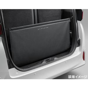トヨタ（TOYOTA） トヨタ純正 ラゲージソフトトレイ ヴェルファイア 40