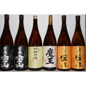 カジキ商店 - Yahoo!ショッピング