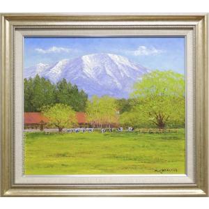 絵画 油絵 山村清流 F30号 （関健造） 【海・山】【肉筆】【油絵