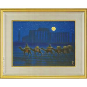 平山郁夫 絵画 月華厳島 【複製】【美術印刷】【巨匠】【横長