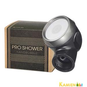 MYTREX HIHO FINE BUBBLE＋e 専用 浄水 カートリッジ MT-HFE23SL-CR