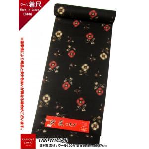 木製撞木（帯掛け・反物掛け）90cm 黒塗 : SUZUKIMOKOJO - 通販