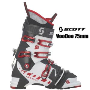 22DESIGNS トゥエンティツーデザイン OUTLAW X DH NTN 山スキー