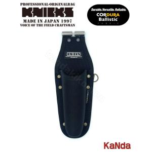KNICKS（ニックス） 黒タグ CORDURA KC-100W 脱着タイプ ダスト