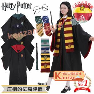 フリュー ハリー ポッター 魔法の杖 ハーマイオニー グレンジャー 全1