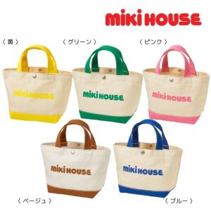 MIKI HOUSE（ミキハウス） ミニトートバッグ 日本製 おしゃれ ミニ