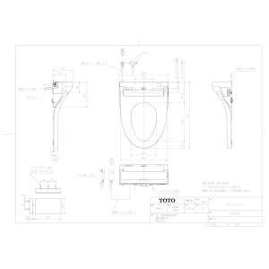 TOTO 【TCF5534 #NW1】 《KJK》 ウォシュレットPS2 21ウォシュレット