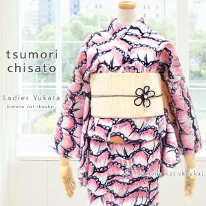 ツモリチサト ブランド 浴衣【tsumori chisato/注染 生成り×オレンジ系