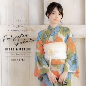 kimono cafe（キモノカフェ） 大人の浴衣 綿麻浴衣 単品 レディース 8