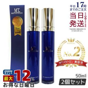 MTメタトロン MT メタトロン クレンジング ジェル 200mL 保湿