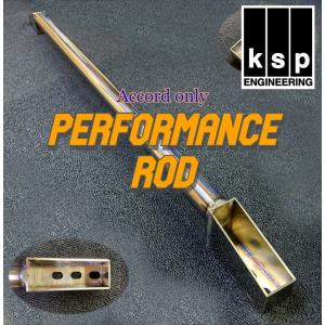 KSPエンジニアリング アコードCL7,CL9,CL1,CF4専用 リアΦ312ビッグ