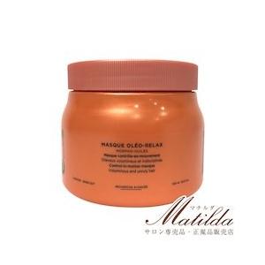 ケラスターゼ（KERASTASE PARIS） 【送料無料】ケラスターゼ DP マスク