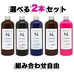 アルテマ アクトフィルム 100ml : AnemoneYahoo!店 - 通販 - Yahoo