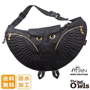 パロットスリングバッグ PR-129 / オウム ヨウム 大型 インコ 鳥