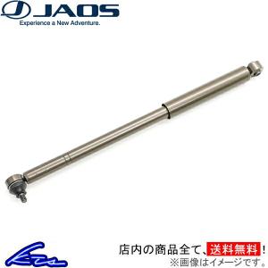 リムコーポレーション TAKUMI GHX ステアリングスタビライザー JB64