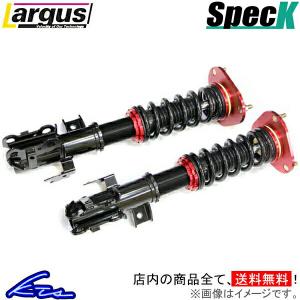 TEIN（テイン） TEIN車高調 FLEX Z(フレックス ゼット) ダイハツ