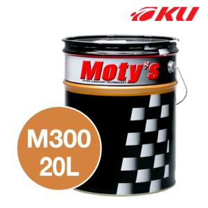 WAKOS（ワコーズ） ATF S-S エーティーエフ セーフティスペック 20L