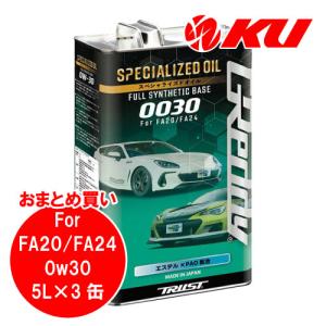 GReddy TRUST SPECIALIZED OIL 0540【5w-40 5L×3缶】 86/BRZ専用